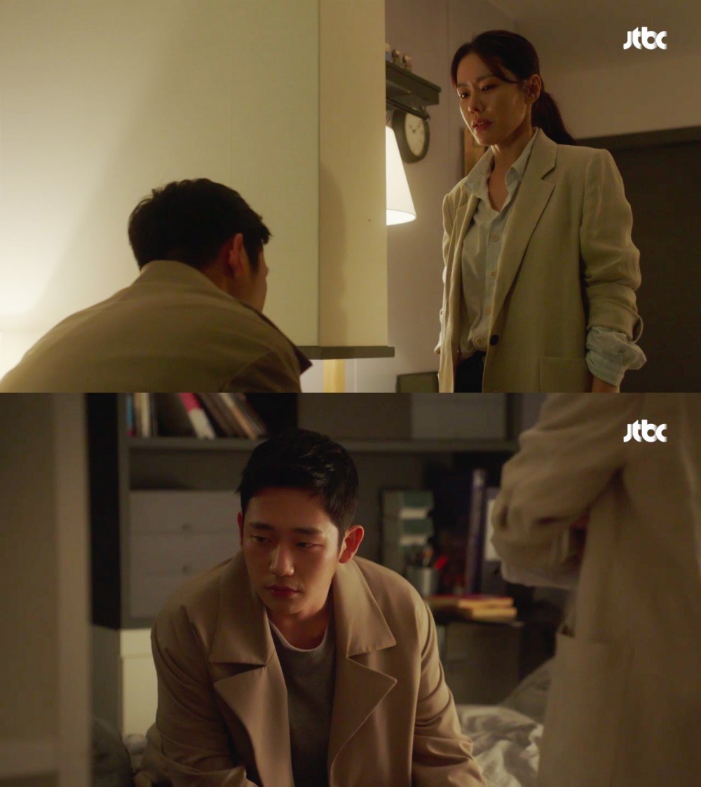 JTBC