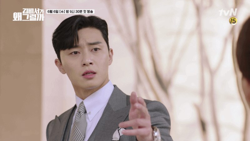 tvN