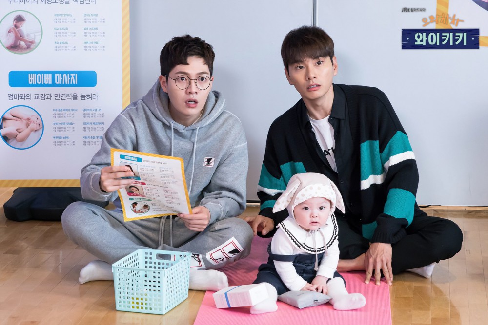 JTBC