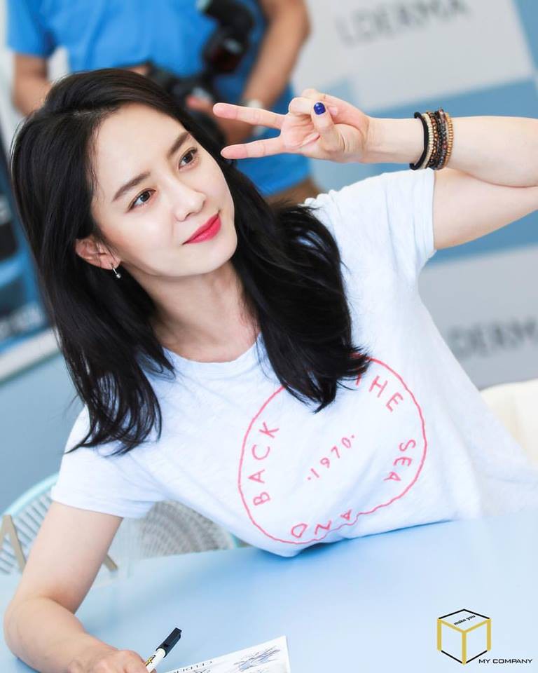 NAVER