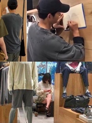 NAVER