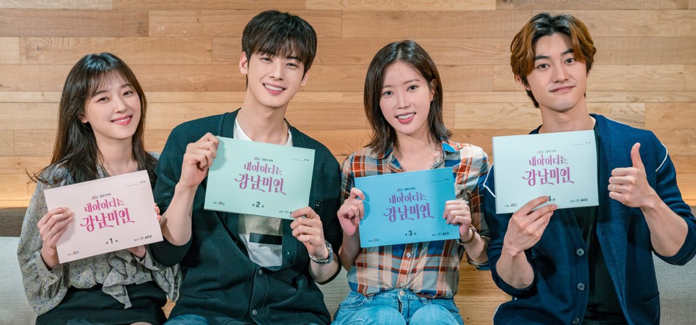 JTBC