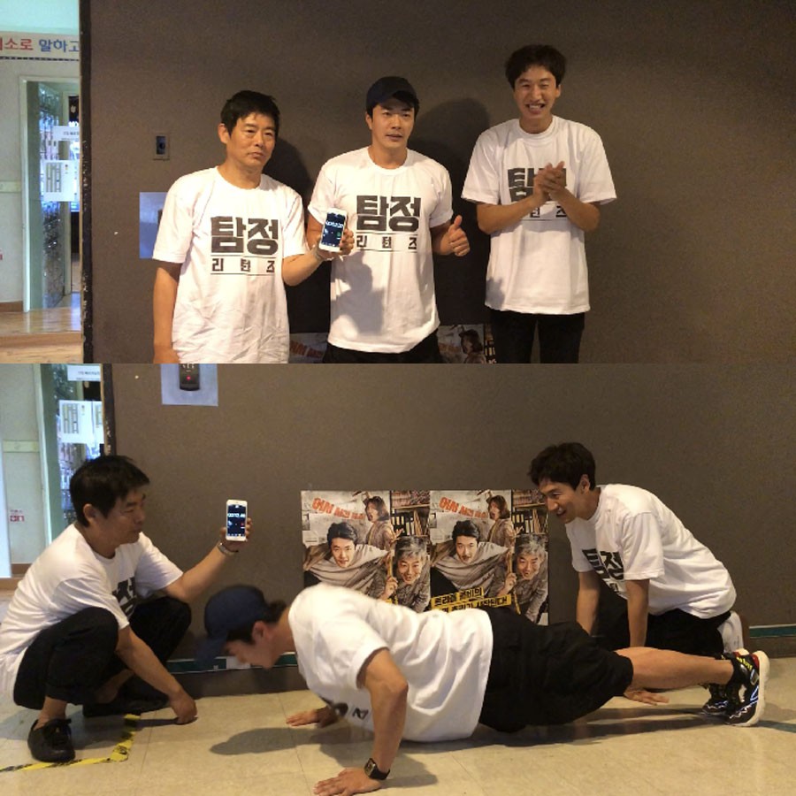 NAVER