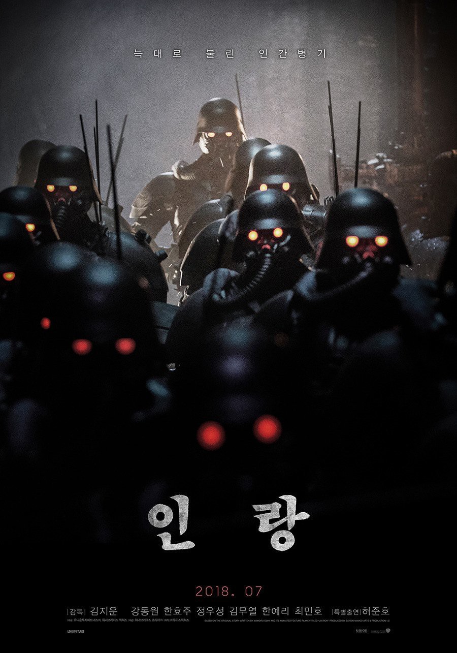 NAVER