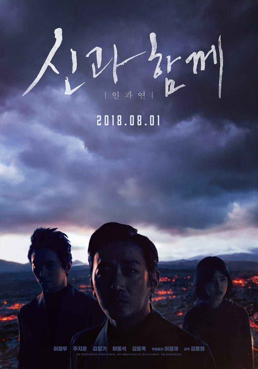 NAVER