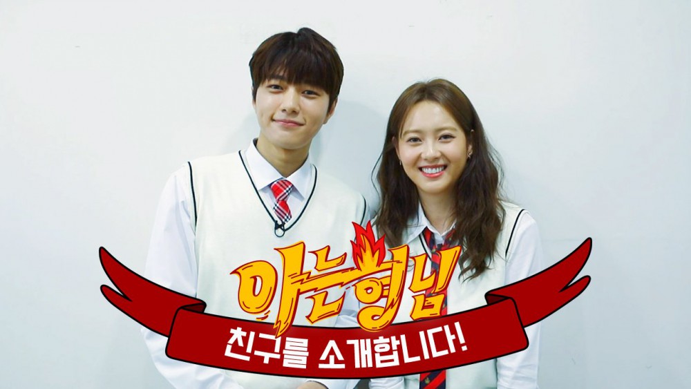 JTBC