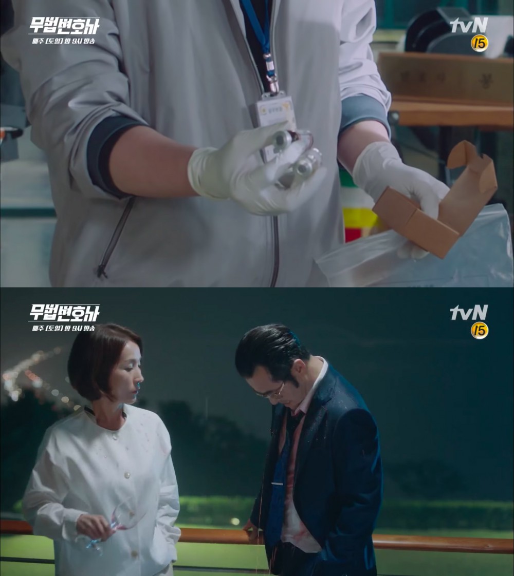 tvN