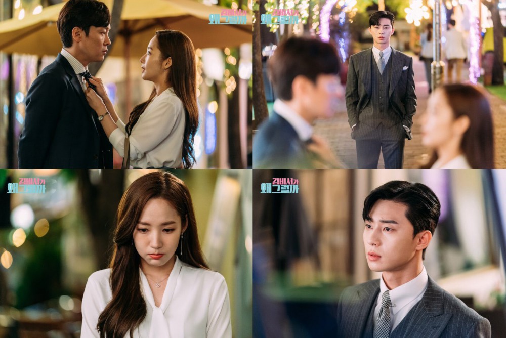 tvN