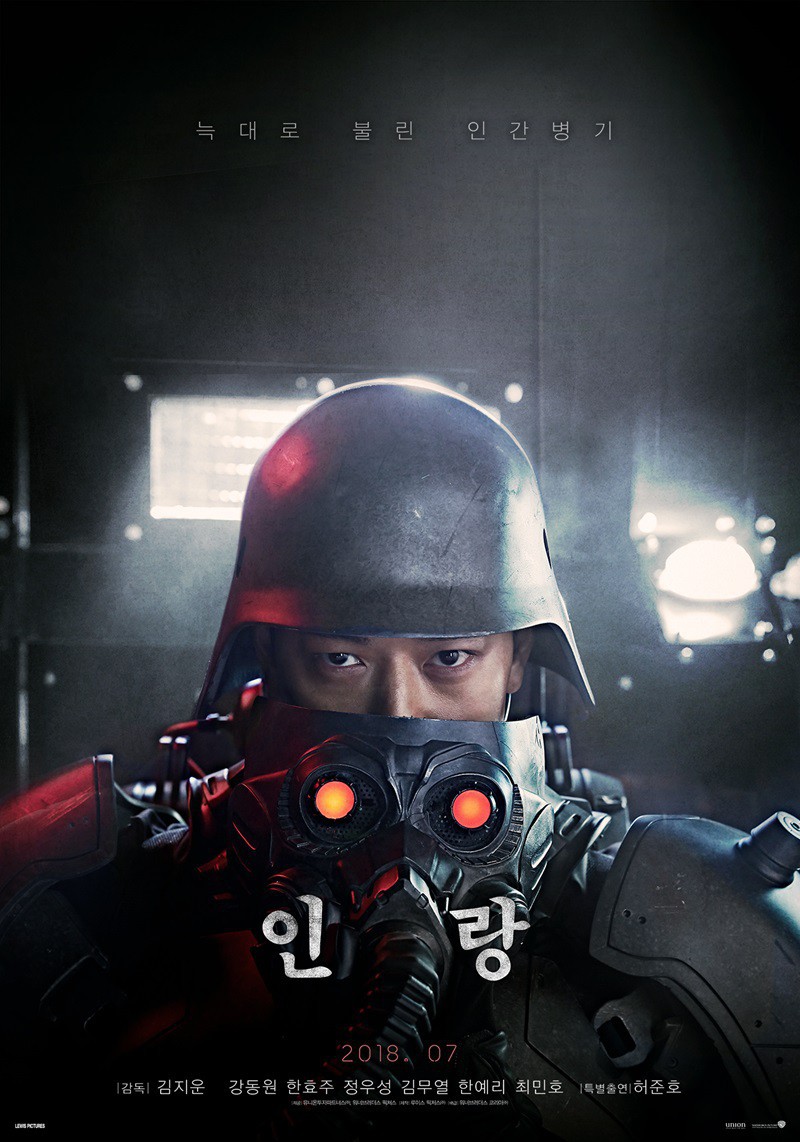 NAVER
