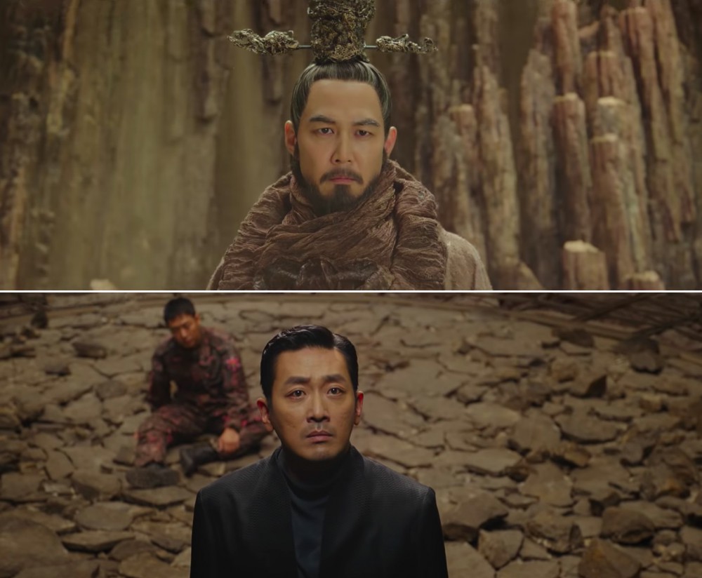 NAVER