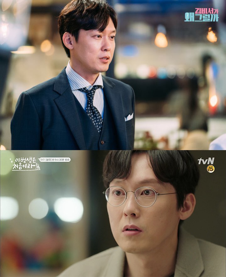 tvN