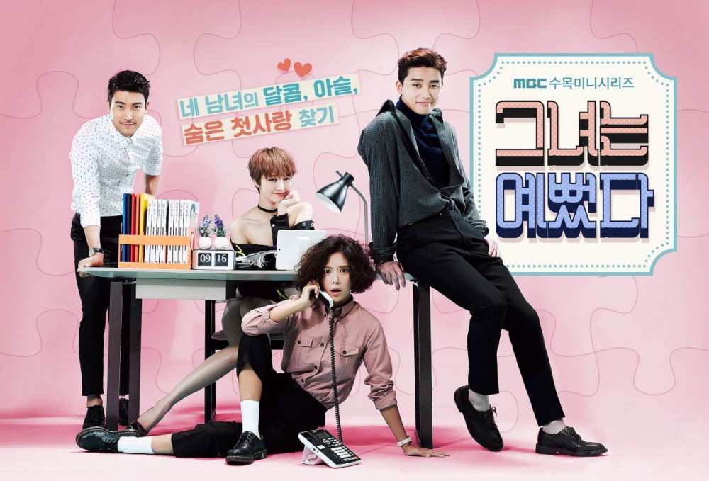 MBC