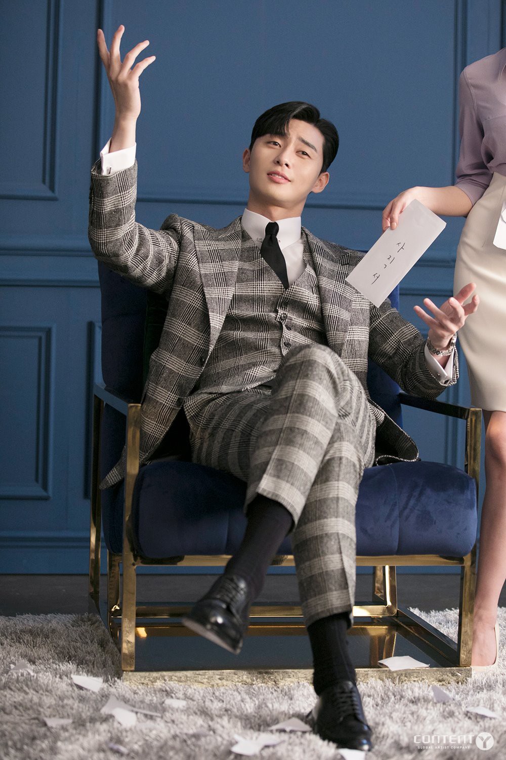 콘텐츠와이