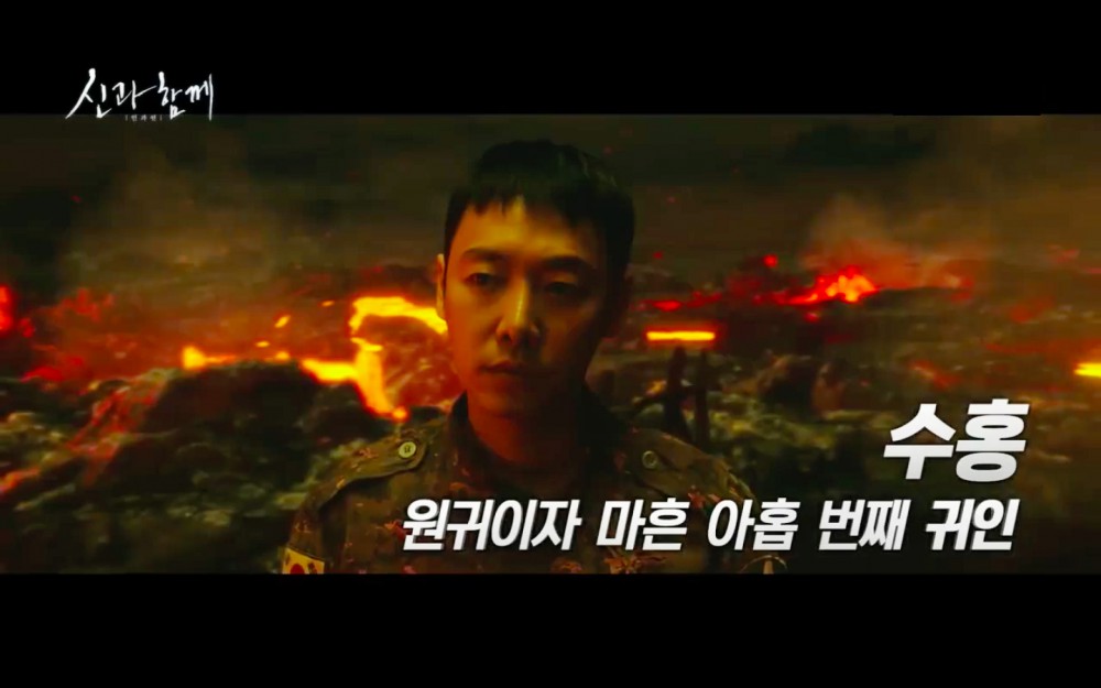 NAVER