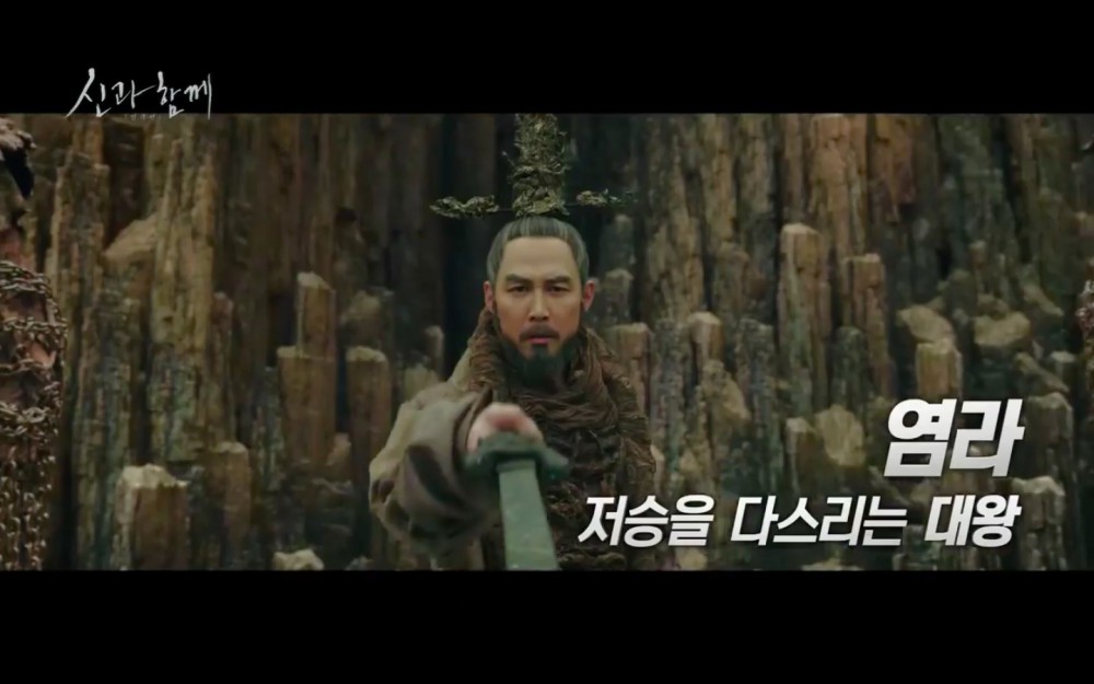 NAVER