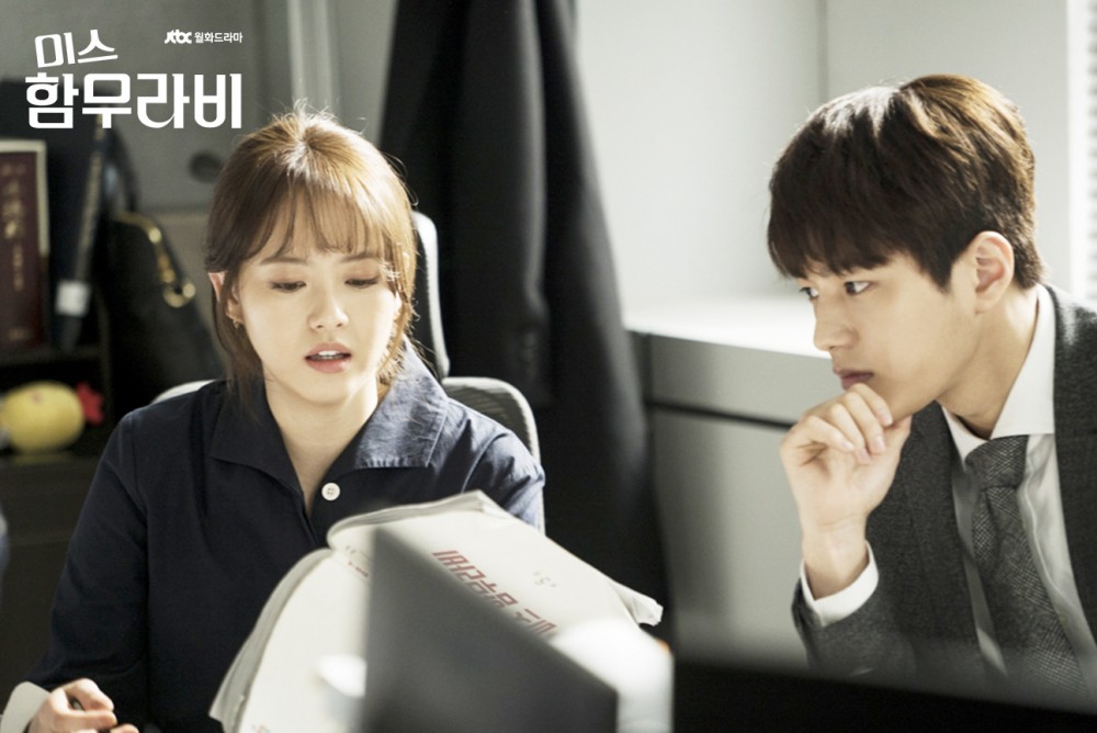 JTBC