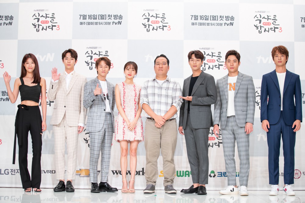 tvN