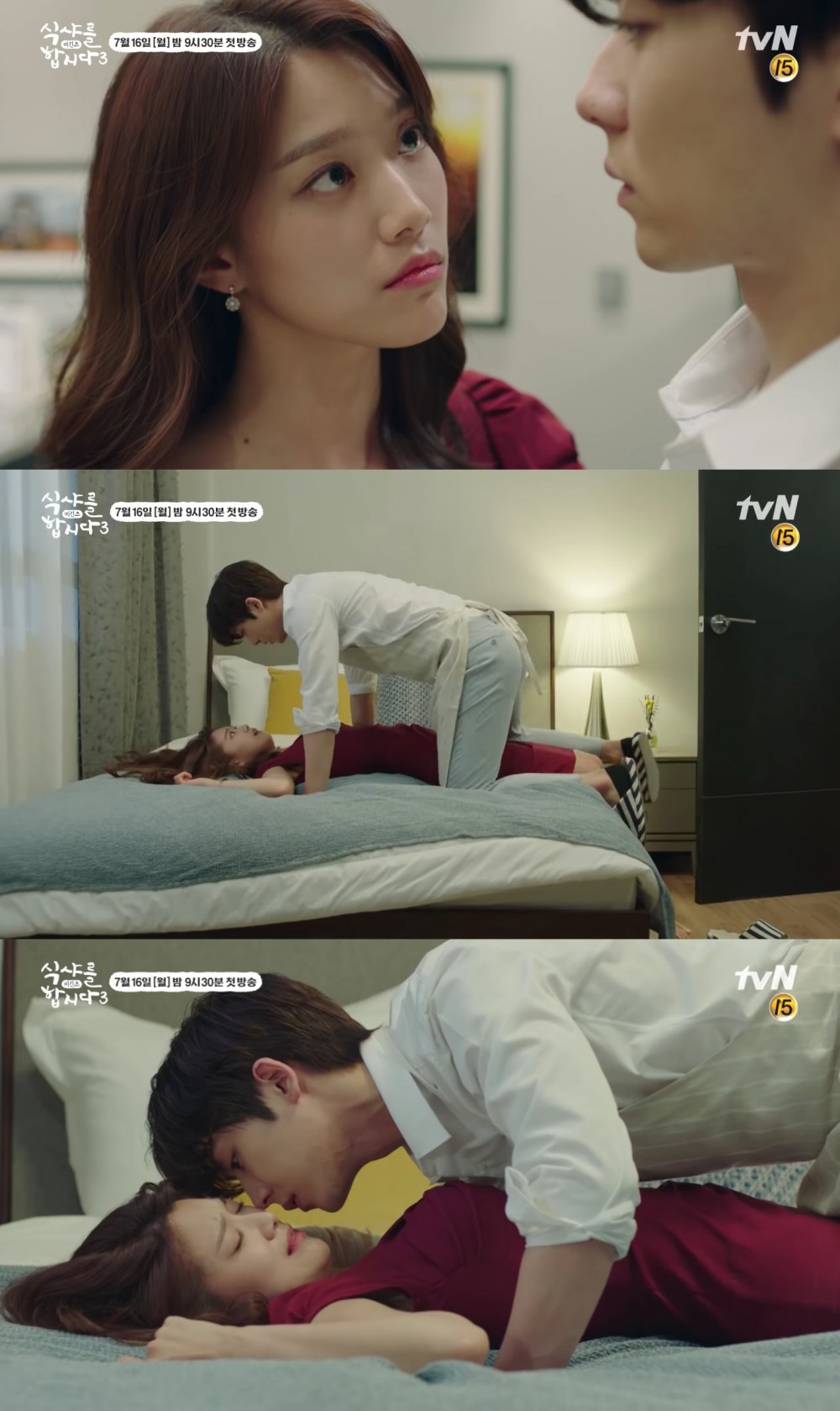 tvN