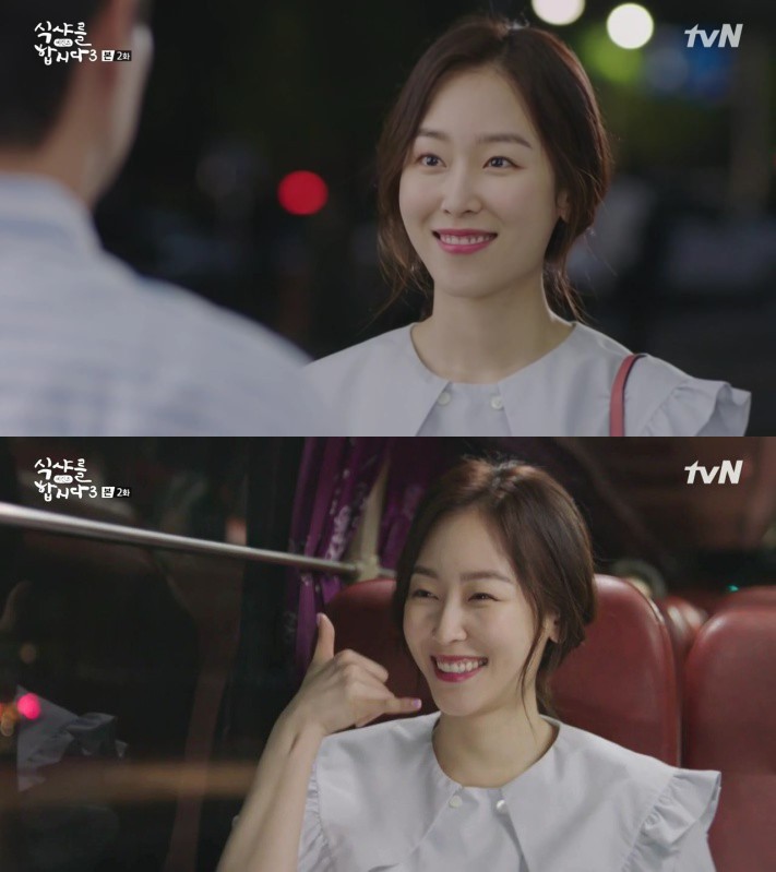 tvN