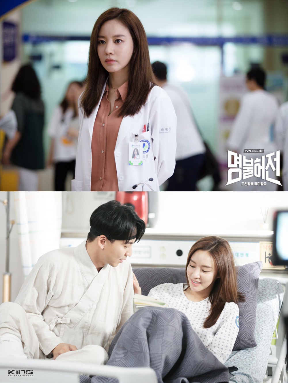 tvN