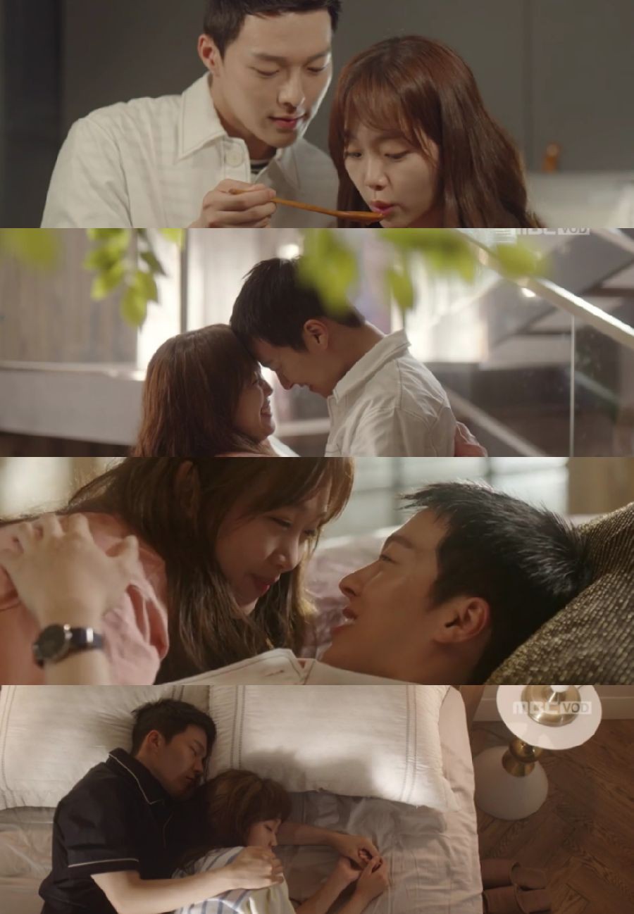MBC