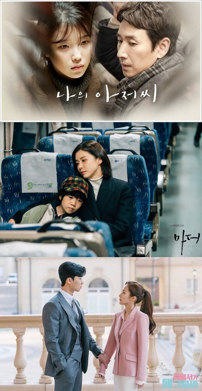 tvN