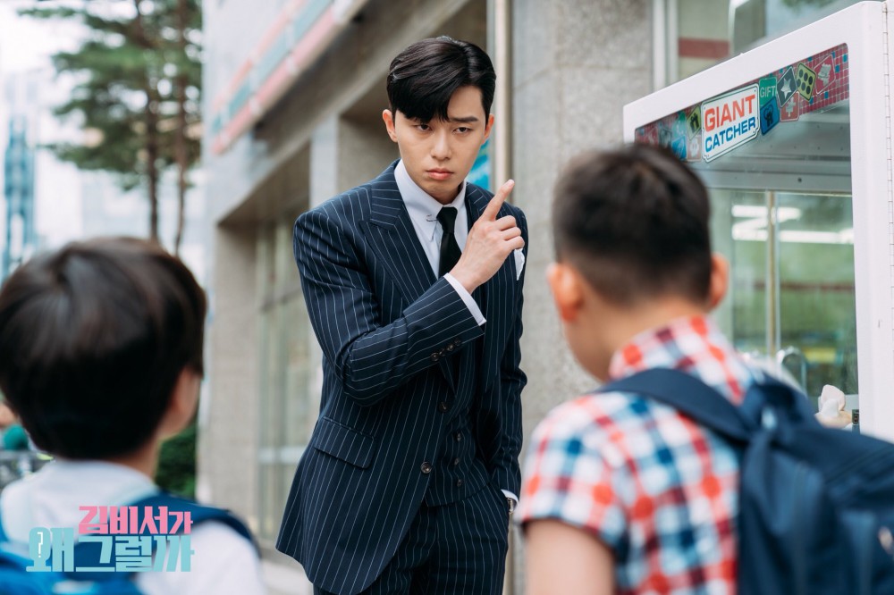 tvN