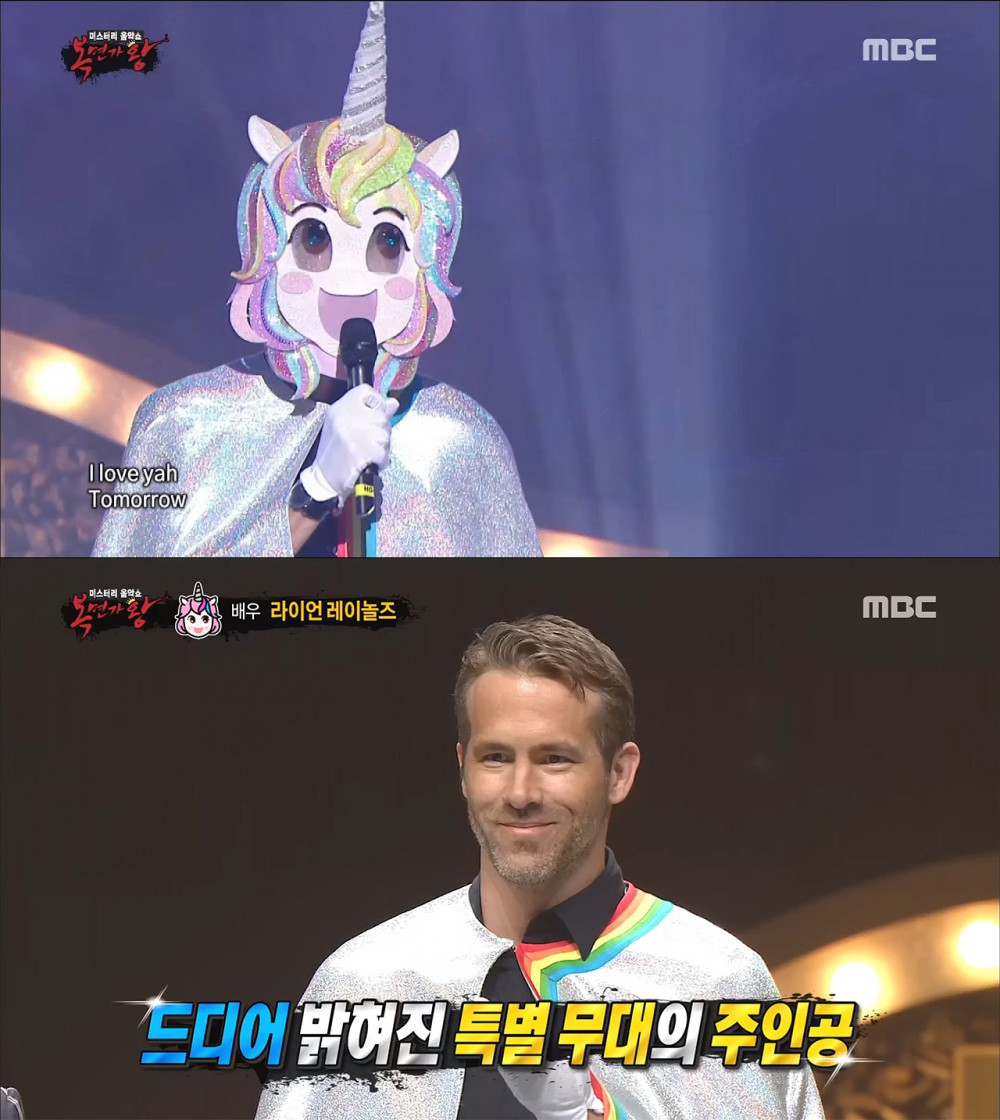 MBC