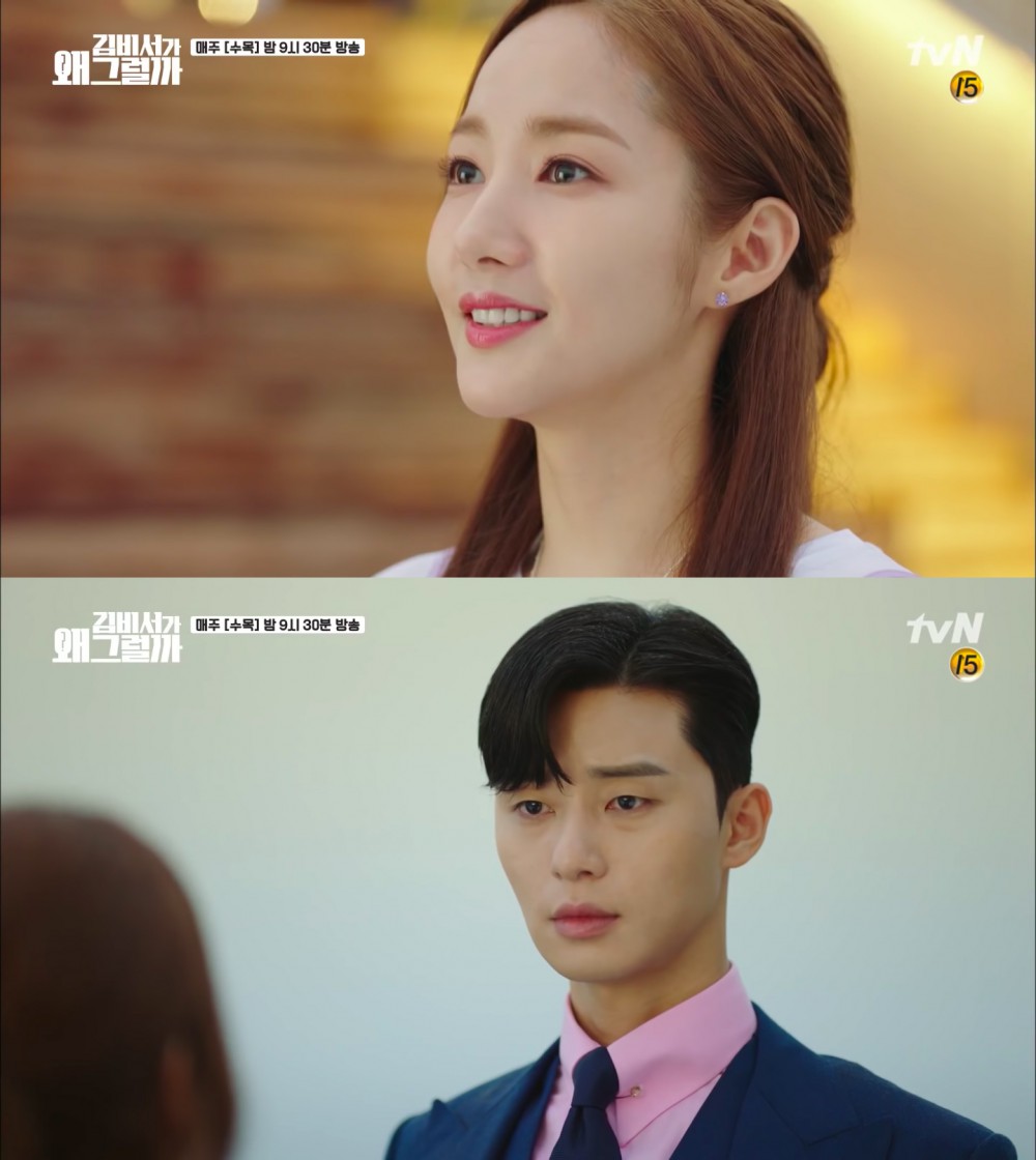 tvN