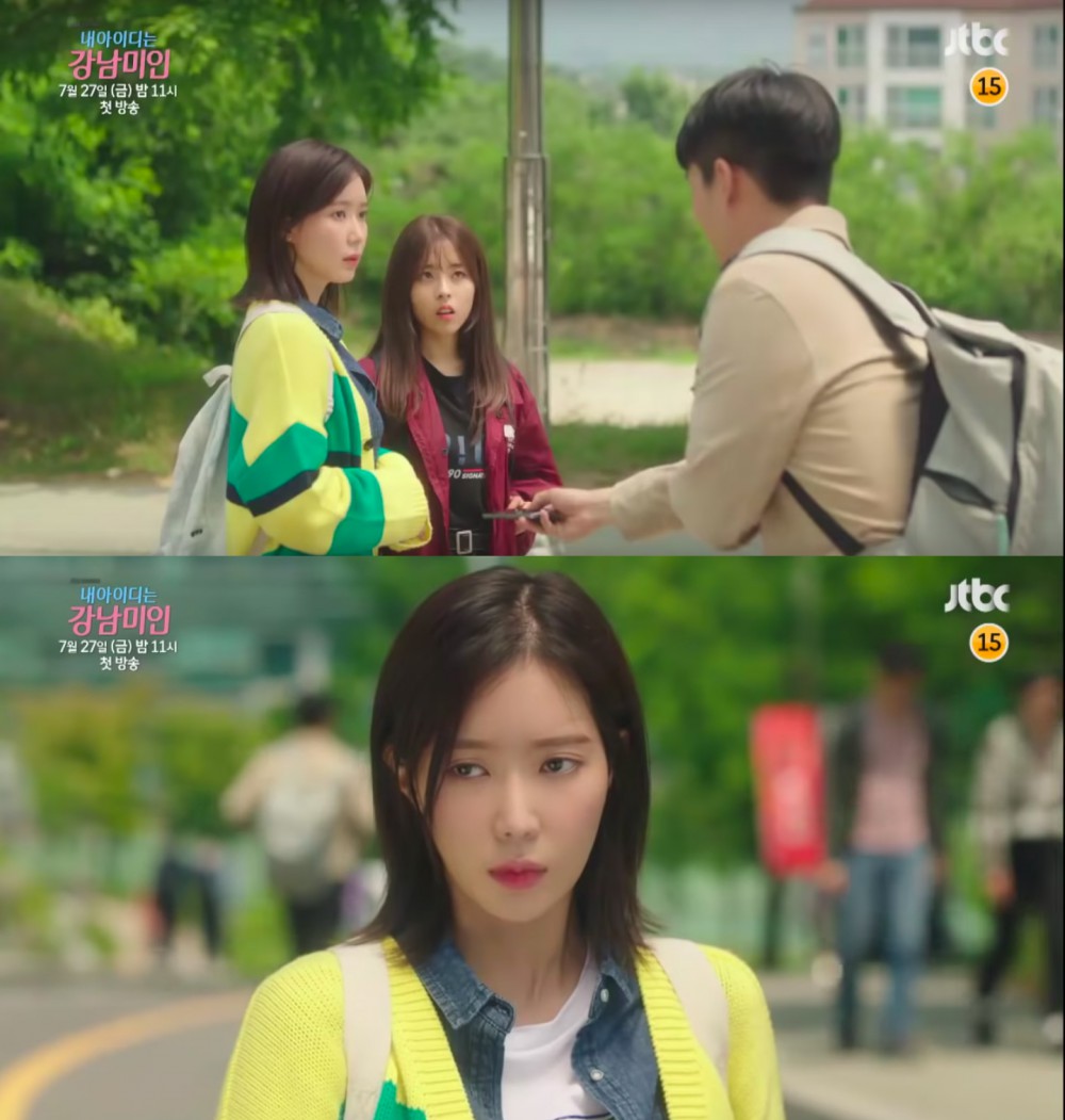 JTBC