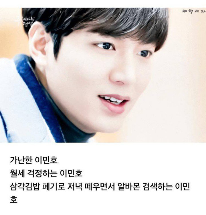 NAVER