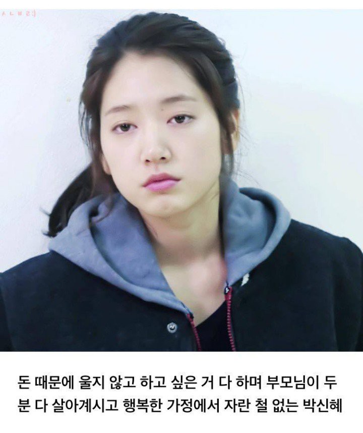 NAVER