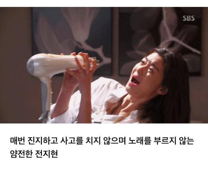 NAVER