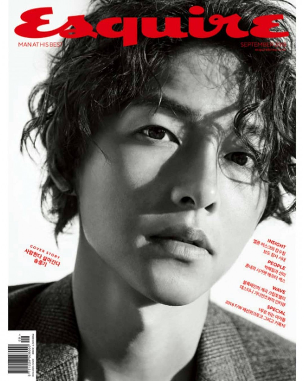 NAVER