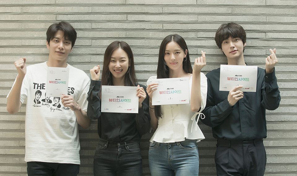 JTBC