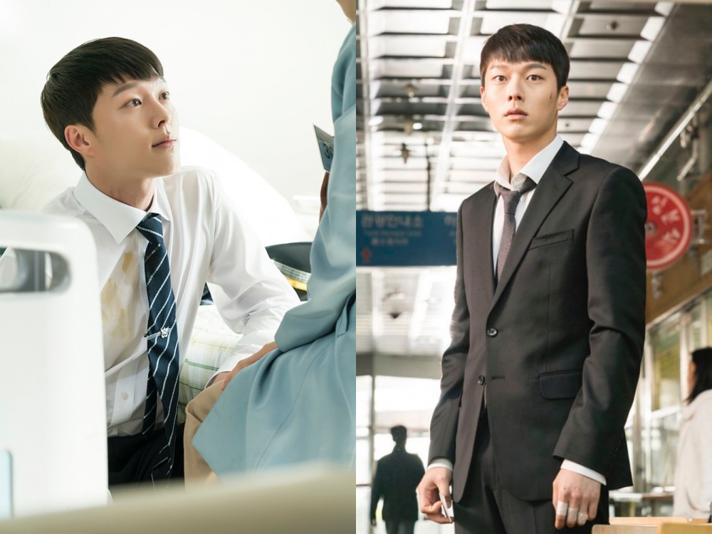 MBC
