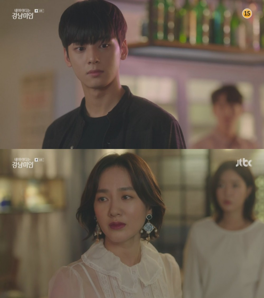 jtbc