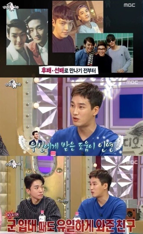 MBC