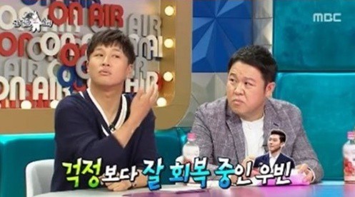 MBC