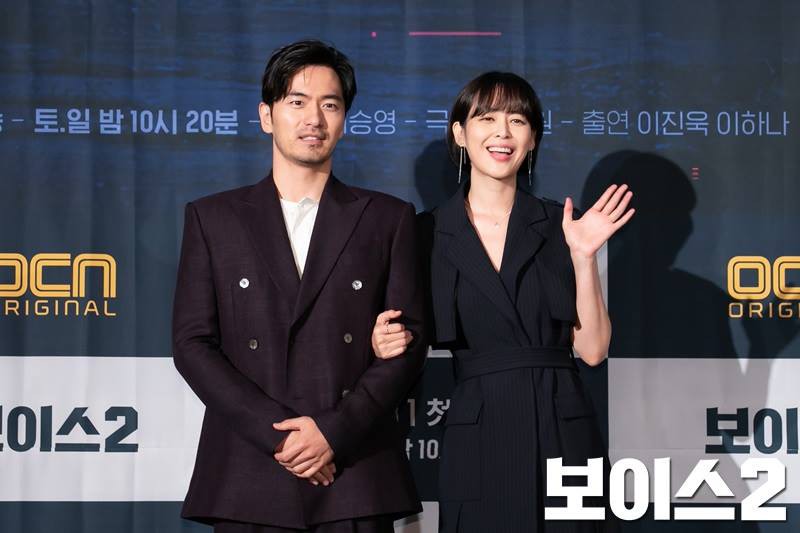 OCN