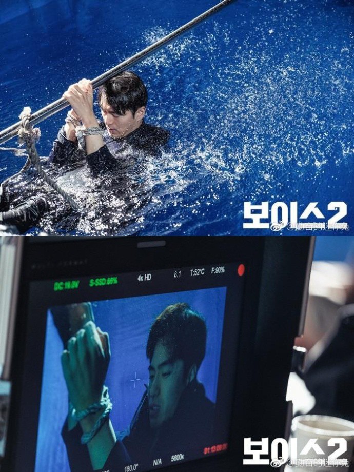 OCN