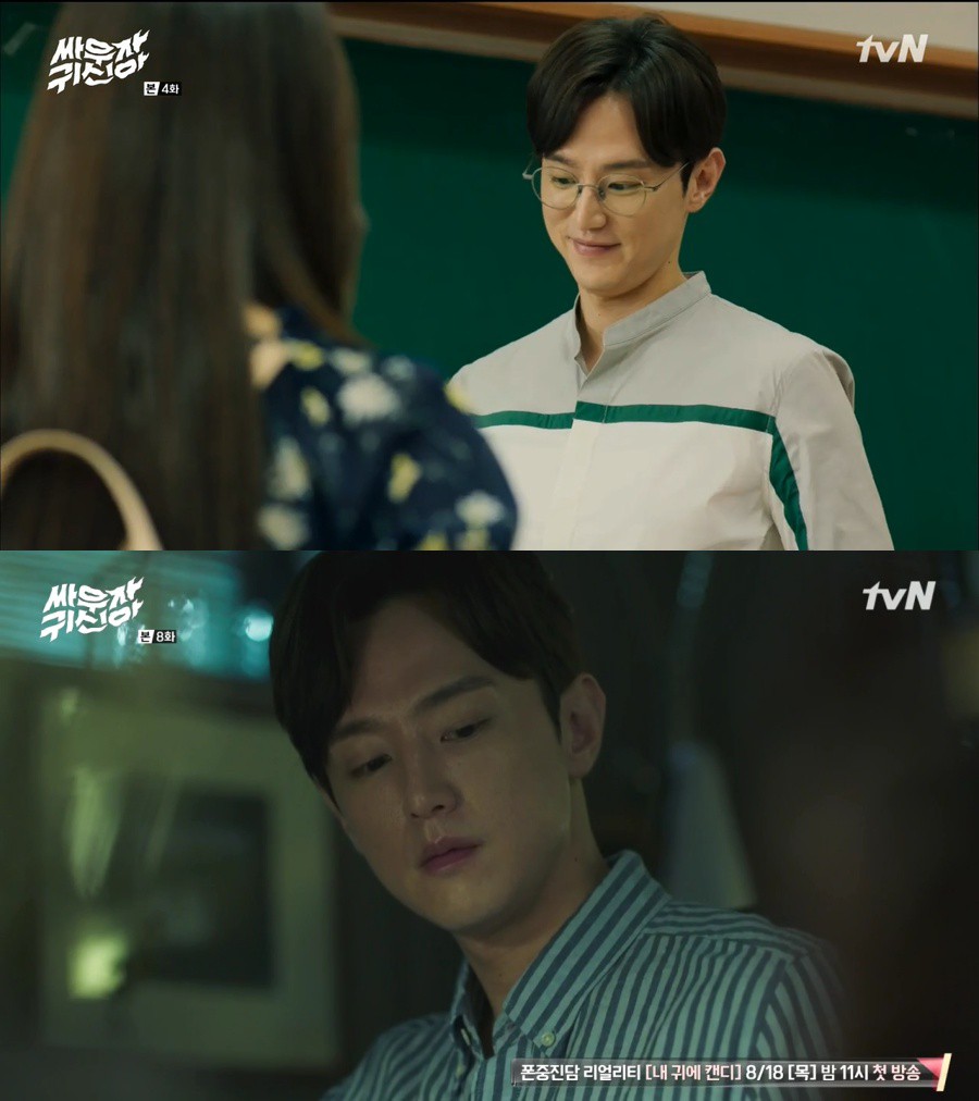 tvN
