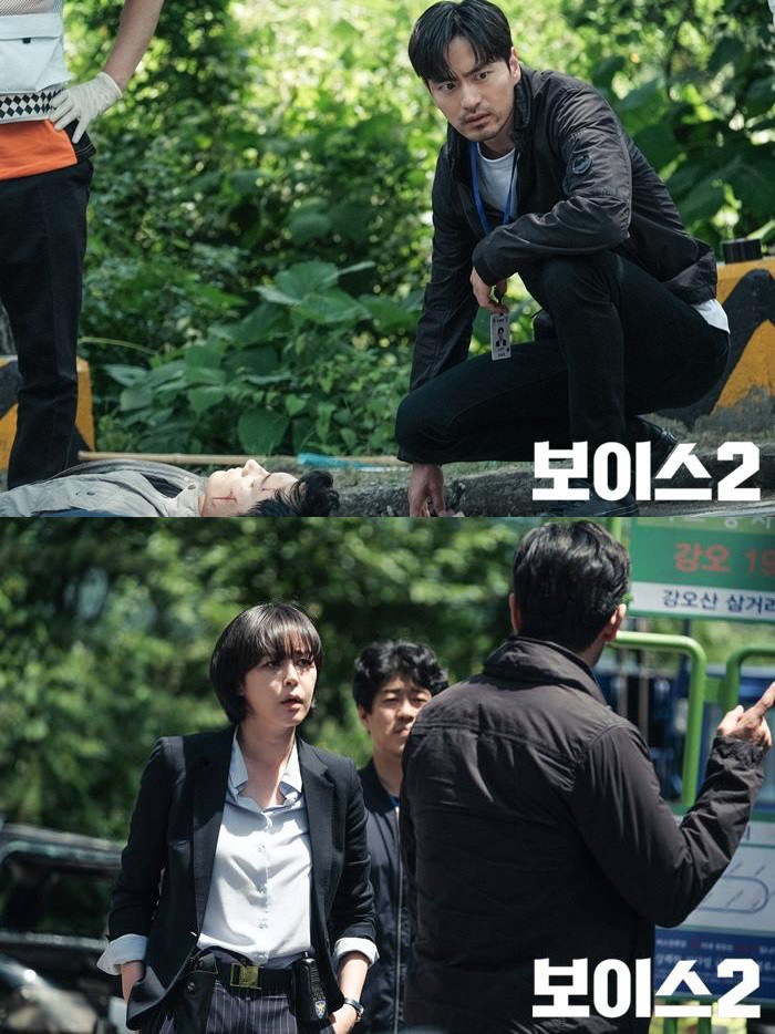 OCN
