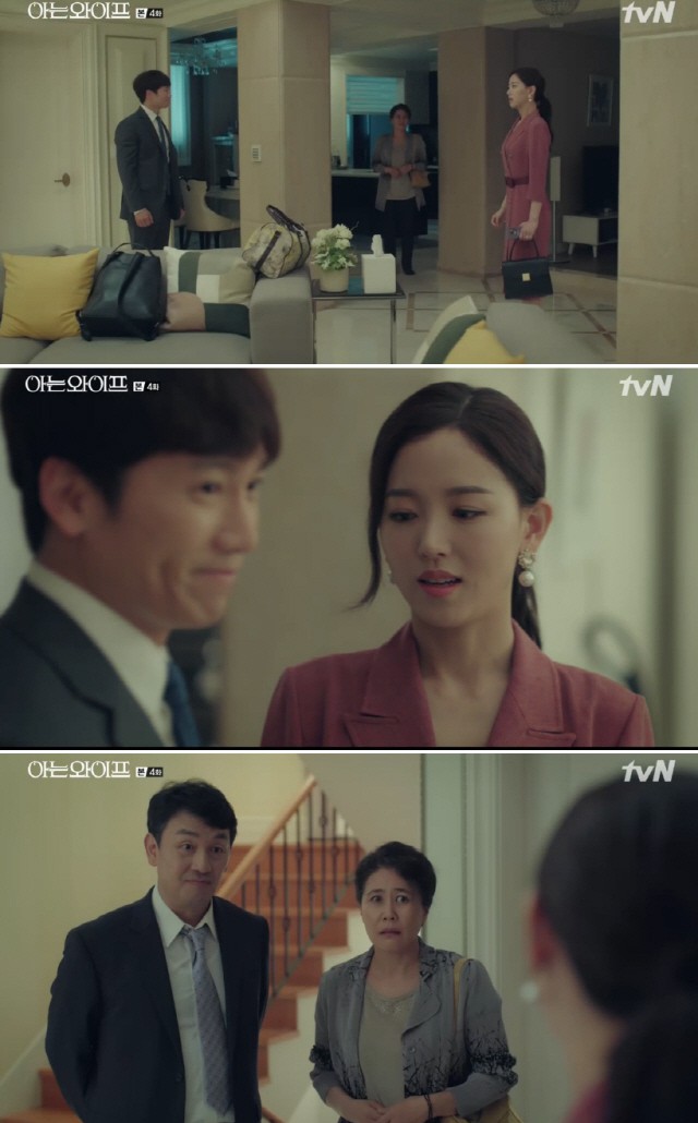 tvN