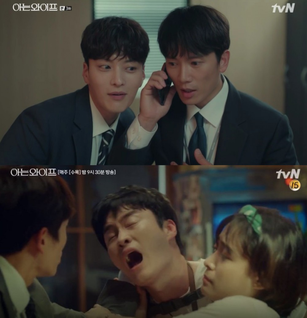 tvN