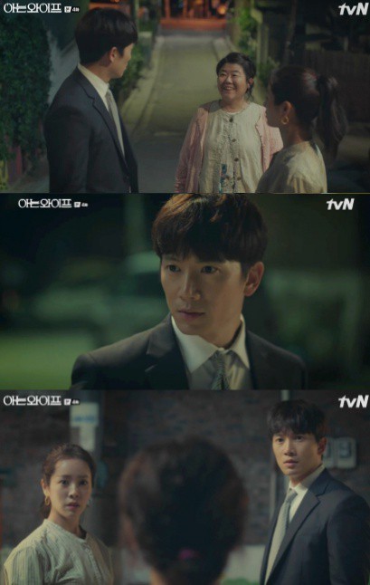 tvN