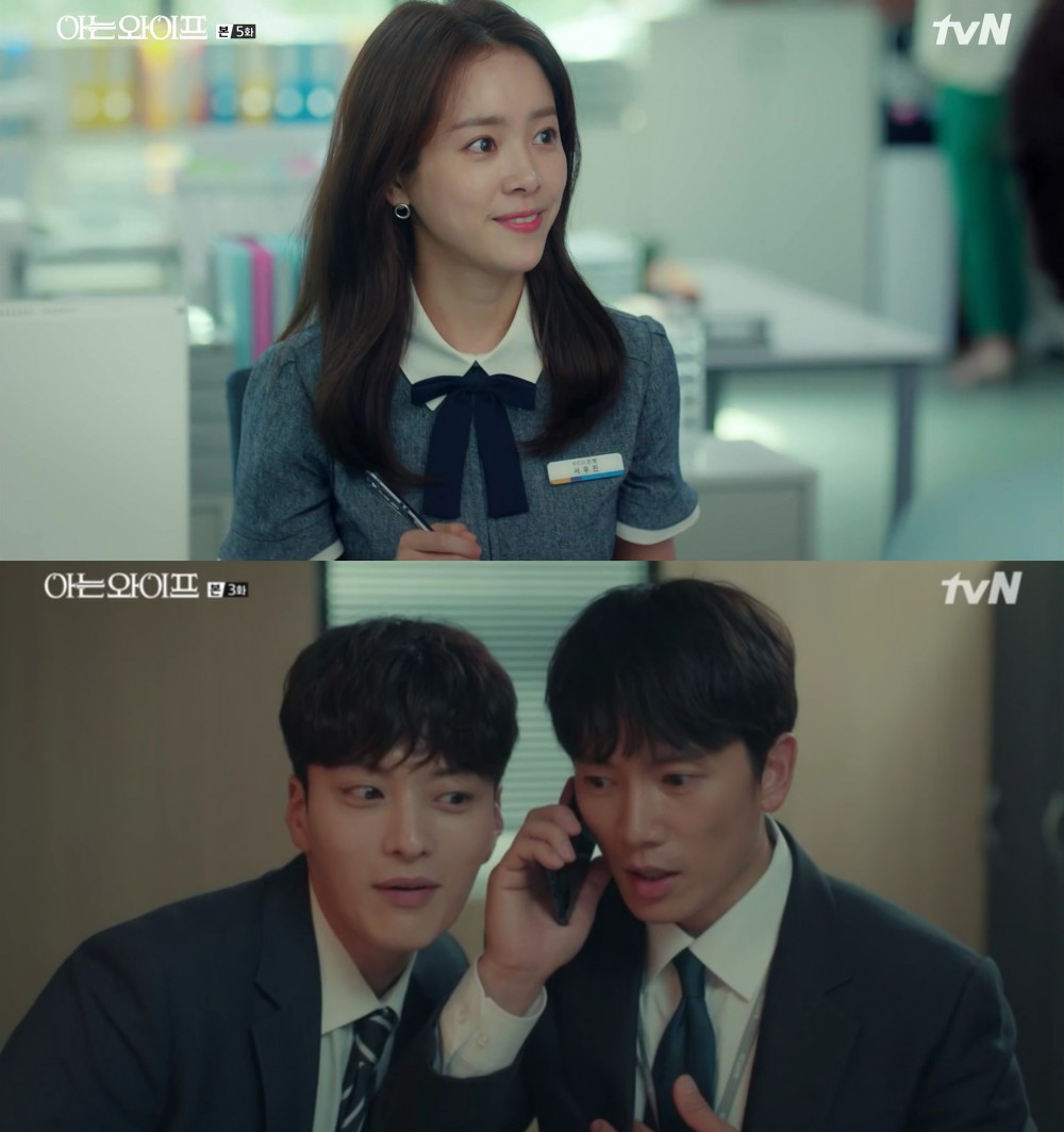 tvN