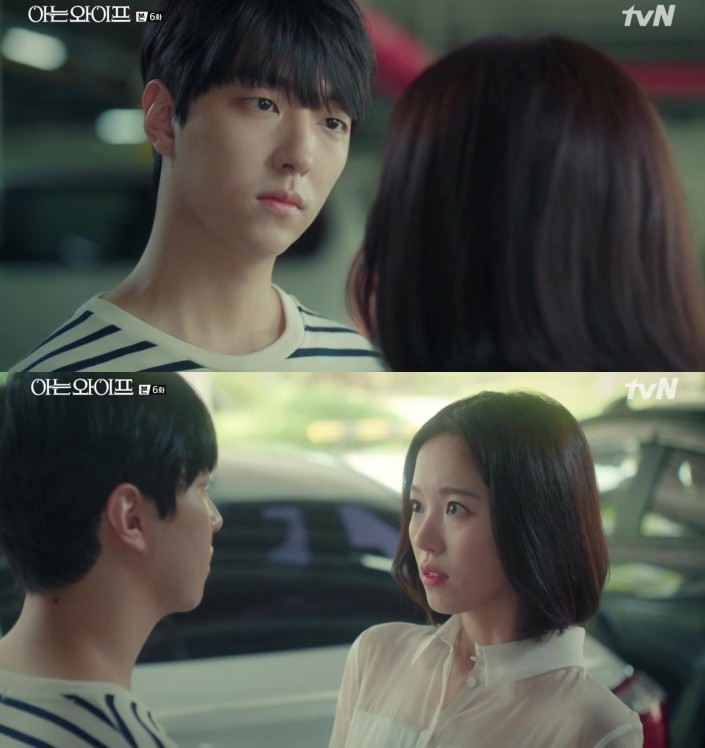 tvN