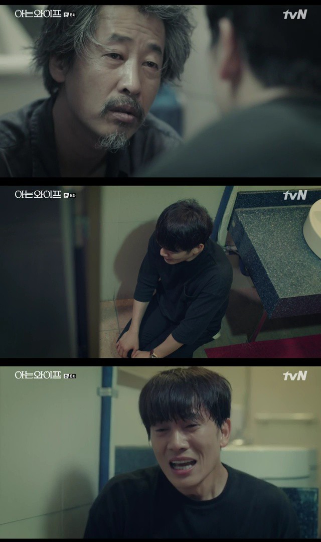 tvN