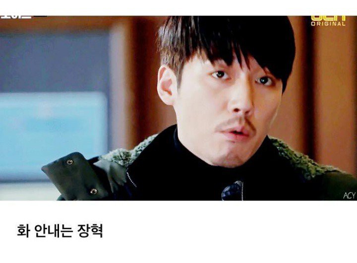 NAVER